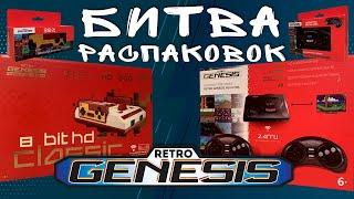 Retro Genesis HD Classic (8 bit) | HD Ultra (16 bit) | Controller 8 Bit / Arcade Max | Обзор