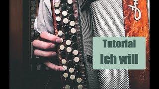 Rammstein - Ich will (Bayan tutorial) обучение на баяне