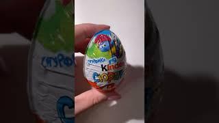 Смурфики, ищем золотой️Kinder Сюрприз