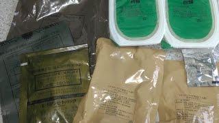 MRE Review: Japanese Self Defence Froces JSDF Emergency Ration Fish with Sweet and Spicy Sauce