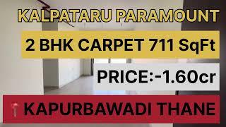 Better connectivity better option. KALPATARU Paramount 2 bhk 711 SqFt carpet for sale.