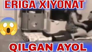 ERIGA XIYONAT QILGAN AYOL  SHARMANDA #zapal #запал