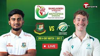 LIVE | BAN Emerging vs SA Emerging | 2nd unofficial Test | Day 2 | Cricket | T Sports