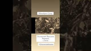 Лезгинский танец. Праздник черешни. Ахты. Дагестан. Лезгияр. Леки. Лезгинские праздники #Лезгинка