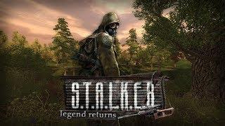 Тайники Хабарщика ● S.T.A.L.K.E.R. - Legend Returns ● v. 0.9.2 ● Гайд