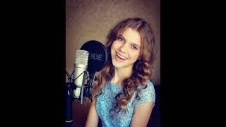 Полина Гагарина - Небо в глазах cover by Anastasija Kralika  (Tatiana Basova's vocal Studio)