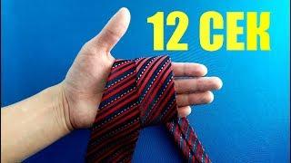 THE FASTEST WAY TO TIE A TIE - 12 SECONDS - FOR BEGINNERS