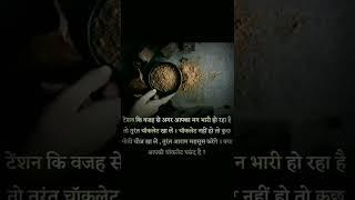 amazing fact video||short video||facts in hindi||#shorts #facts #youtubeshorts #mohitlambora