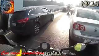 Аварии и ДТП за Сентябрь 2017 (18+) Car Crash Compilation №138