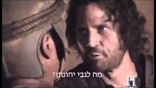 לדוד נודע על מות שאול