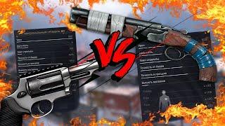 ЛУПАРУ АПНУЛИ В WARFACE 2024! СРАВНИВАЮ С TAURUS JUDGE!