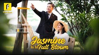 【FlickReels】【Jasmine Is In Full Bloom】A Marriage Crisis Caused by a Misunderstanding