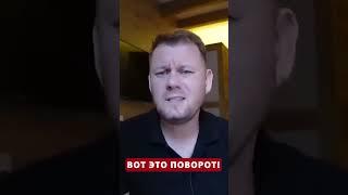 Капитан РФ слил ПОТЕРИ армии Путина #shorts