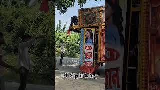 DJ Bittu Pusa rangdari Akram DJ King bass DJ Shashi Pusa DJ Kartik sound dj Aniket raj video Short