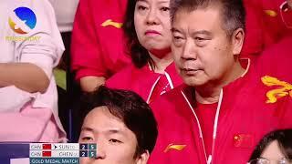 Reaction of Chinese team in the final of Paris Olympics 2024