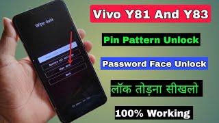 Vivo Y81 And Y83 Ka Lock Kaise Tode | All Vivo Ka Lock Remove Kaise Kare | New Update 2022 | 100% Ok