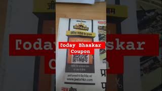 Today Dainik Bhaskar Coupon Jeeto 14 Crore  #jeeto14crore #dainikbhaskar coupon#mastercouon