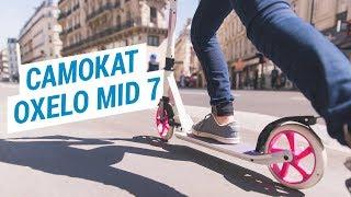 Детский самокат Oxelo Mid 7 ( самокат складной Oxelo ) | Декатлон