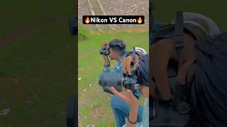 Nikon VS Canon camara #photography #camera #ytshorts #shorts #short #trending