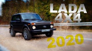 САМАЯ "ДОРОГАЯ" НИВА сердцу!!! НОВАЯ LADA 4 Х 4/ Иван Зенкевич PRO