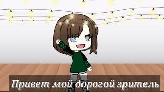 Сборка на сервере minelegacy