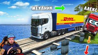 НЕ ПОДЕЛИЛИ ДОРОГУ - ЖЕСТКИЕ ДОРОГИ ИНДИИ ETS 2 ПО СЕТИ - EURO TRUCK SIMULATOR 2 + РУЛЬ