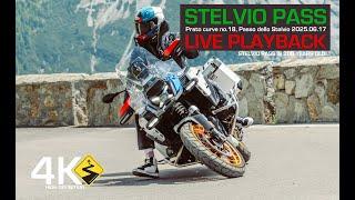 The original Stelvio Pass LIVE! (Playback) 2025.06.17