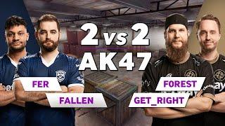 MIBR Fer and FalleN vs NiP GeT_RiGhT and F0rest | CSGO 2vs2