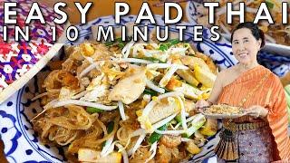 Easy Pad Thai in 10 minutes #chickenpadthai #thairecipe #thaispicekitchen