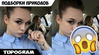 ЛУЧШИЕ ПРИКОЛЫ ЯНВАРЬ 2018 (ВЫПУСК 39) SAMYY KLASS ржака до слез угар прикол - ПРИКОЛЮХА ПОДБОРКА