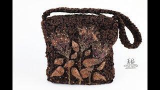 Handbag "Chocolate thistle"
