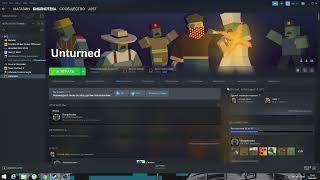 2 главных совета с чёрным экраном в игре unturned