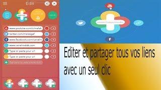 Comment éditer et partager tous vos liens en un seul clic avec Plu.us ( à ne pas rater)