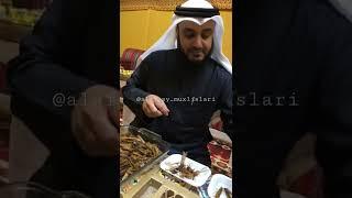  Чигирткага марҳамат  | Мишари Алафаси | Mishari Rashid Alafasy | مشاري العفاسي