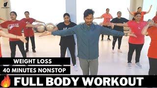 Full Body Weight Loss Workout Video | Weight Loss Video | Zumba Fitness With Unique Beats