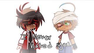 I Never Hated You || Fredrick + Jeremy || Angst || FNaF || MY AU