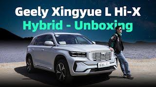 Geely Xingyue L Hi-X Hybrid - 200km Fuel Consumption Test [Quick Unboxing] 高原试驾星越 L Hi·X，200km 油耗测试