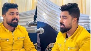 Eid Special Song / Eid Qurban Hy Aay / Singer Babu Dar #eidmubarak