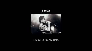 Aatma (Lyrical) - Naren Limbu