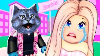 БАРБИ ПЛАЧЕТ... СПАСИТЕ БАРБИ! / Barbie Story ROBLOX