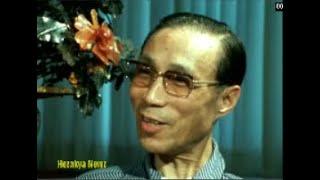 1973 SPECIAL REPORT: "SHAW BROTHERS" (PART I)