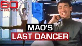 The true story of Mao's Last Dancer: Li Cunxin's extraordinary life | 60 Minutes Australia