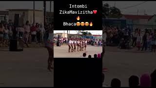 iintombi zika Mavizitha