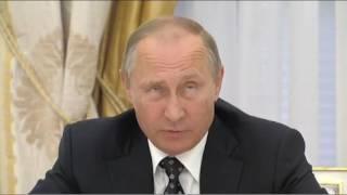 А зарплата у Вас какая? – Путин смутил учителя откровенным вопросом