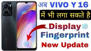 Vivo Y16 In Display Fingerprint Setting | Vivo Y16 Me Display Fingerprint Kaise Lagaen | Vivo Y16