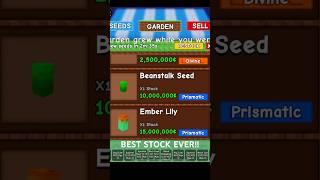 *BEST* STOCK EVER | Grow A Garden Roblox 🪴