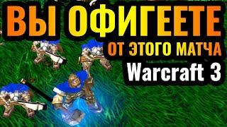 Лучшая КОМЕДИЯ: Happy играет Паладином за Альянс против ТОП-1 игрока 2024 года в Warcraft 3 Reforged