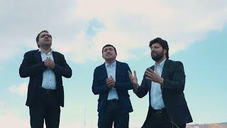 Ամբողջ սրտով - Amboxj Srtov (Hakob Grigoryan, Karen Grigoryan, Davit Tujaryan)