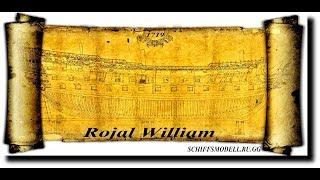 9. ROYAL WILLIAM- 1719. /1:48/. ОБШИВКА.