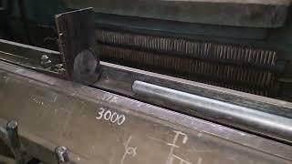 5 февраля 2024 г.